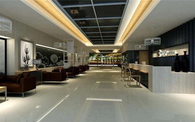 Orange Inn Wuyi Square