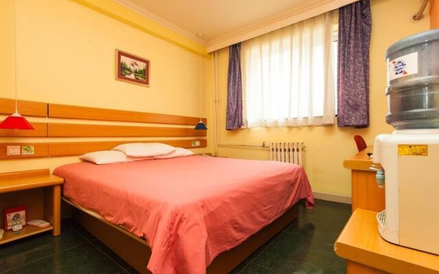 Home Inn Beijing Qiannian Road