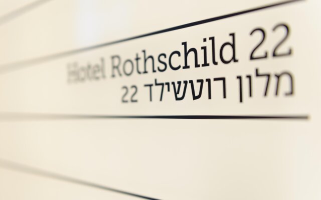 Hotel Rothschild 22 Tel Aviv