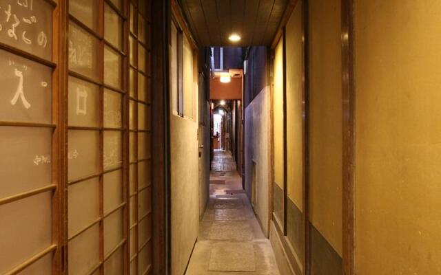Onomichi Guest House Anago
