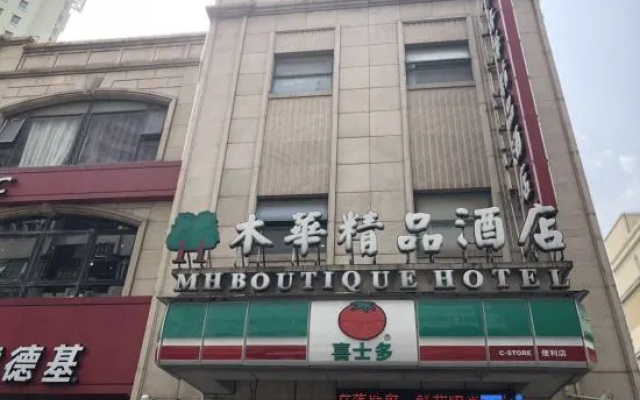 MH Boutique Hotel