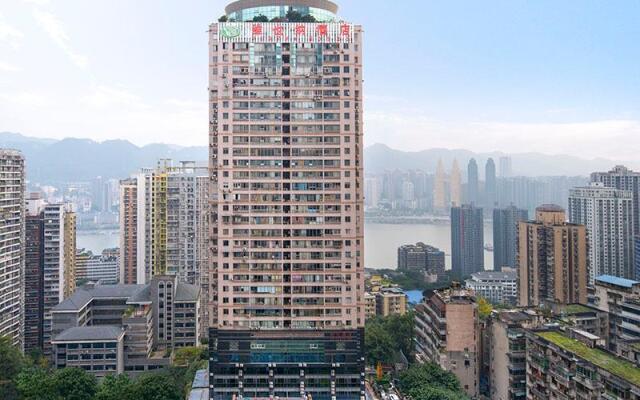 Vienna Hotel Chongqing Jiefangbei Pedestrian Street – Outside – Chongqing