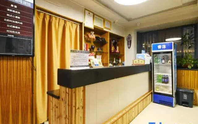 Wuhan happy town coffee Hotel
