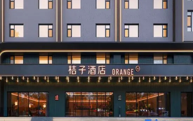 Orange Hotel Yuncheng Wanda Plaza Hotel