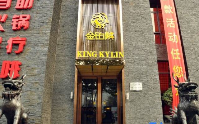 Kingkylin Club Hotel
