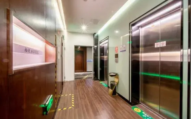 Boyue Hotel