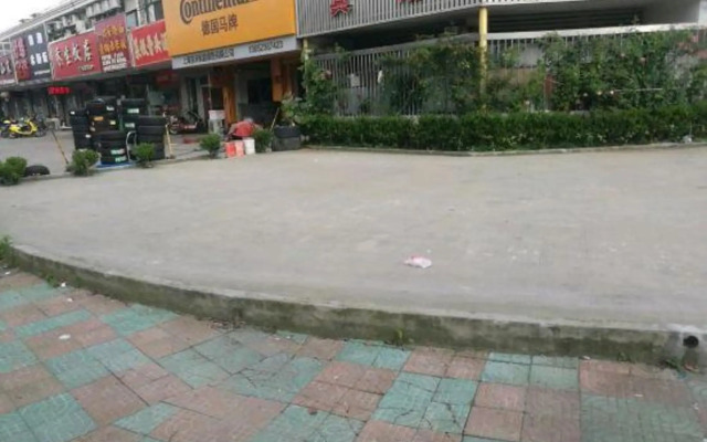 Qinfang Hotel