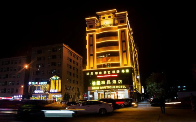 Boxi Boutique Hotel(Dongguan Xiagang,Fuhai Road