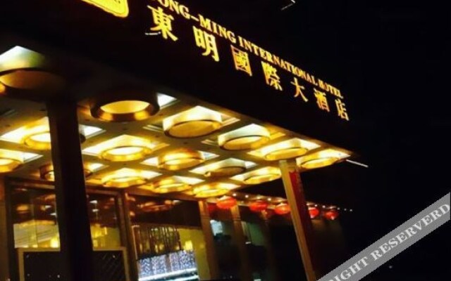 Dongming International Hotel