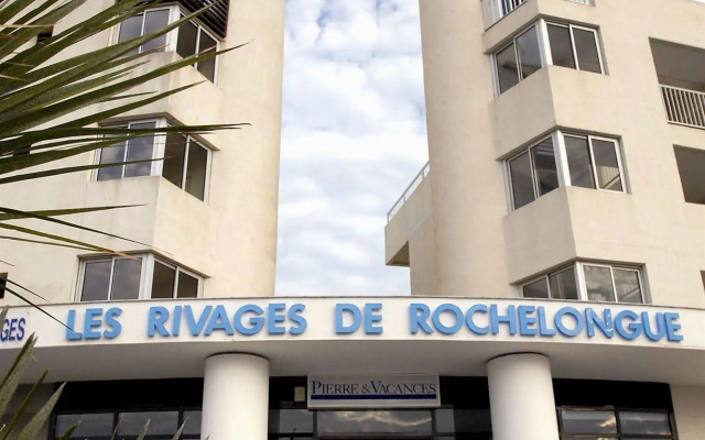 Résidence Pierre & Vacances Les Rivages de Rochelongue