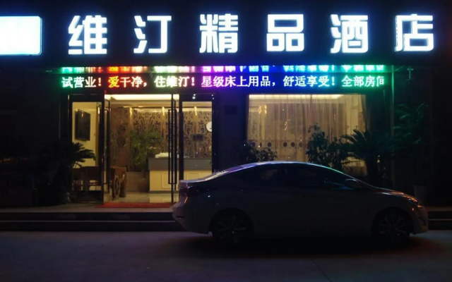 Suzhou Vitin Boutique Hotel