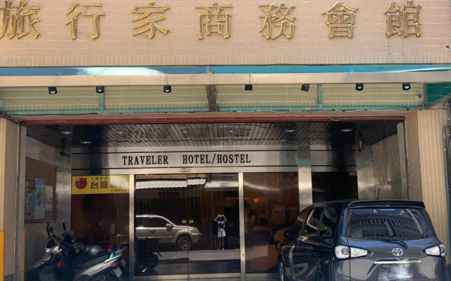 Traveler Hotel