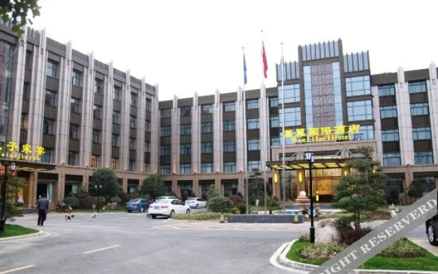 Wanli International Hotel