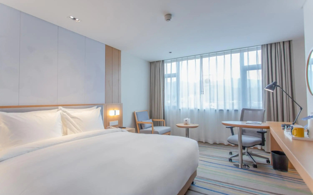 Holiday Inn Express Ya'An City Center by IHG