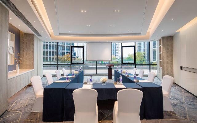 Holiday Inn Nanjing South Station by IHG