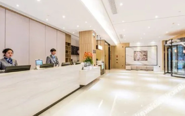 HanTing Premium Hotel (Hangzhou Xiaoshan International Airport)