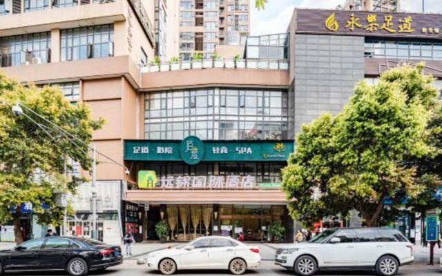 YJ Intl. Hotel