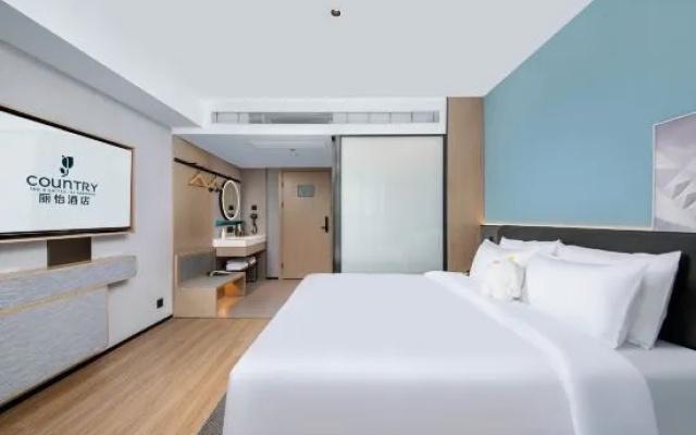 Country Inn & Suites by Radisson, Chongqing Happy Valley Guanghuan Shopping Park Store – Guest Rooms – Chongqing