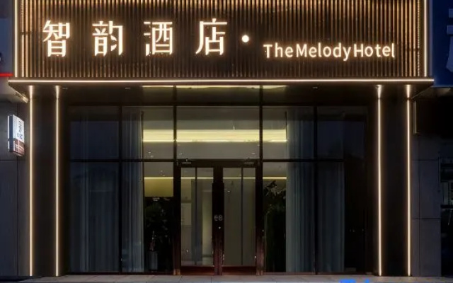 Zhiyun Hotel (Xilinhot City Hangai Road) – Exterior – Xilinhot