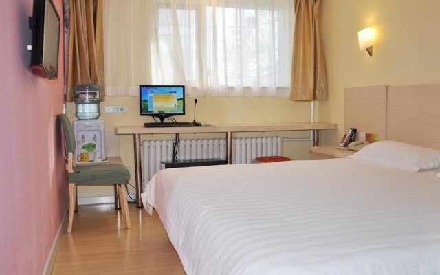 Hejia Hotel (Beijing Baiyun Road Fuxing Hospital)