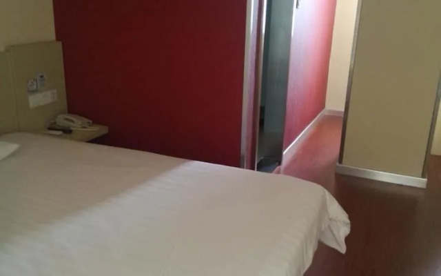 Hanting Hotel Xinxiang Pingyuan Road