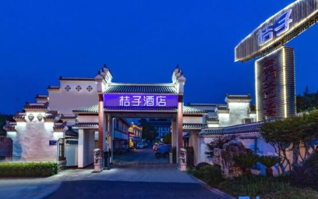 Orange Hotel
