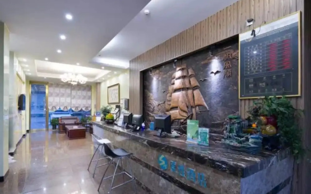 Sucha Hotel Changsha B&T Center