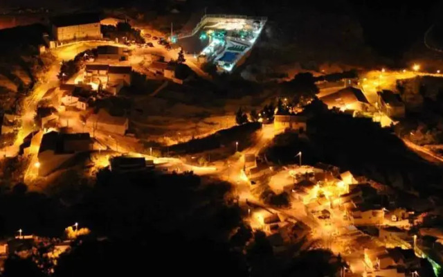 Hospederia Rural La Garapacha