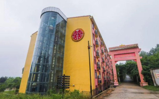 Xiyouji Park Holiday Hotel