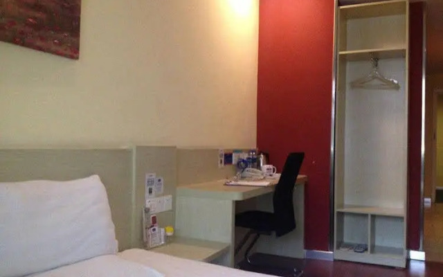 Hanting Express
