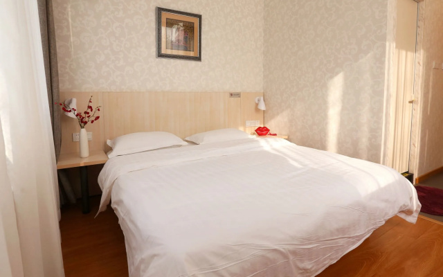 Beijing Sicily Hotel