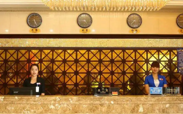 Jingwu Hotel