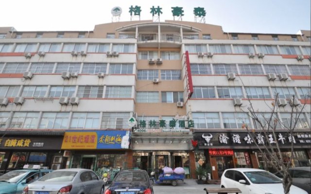 GreenTree Inn Yangzhou West Passenger Station Baixiang Road Express Hotel