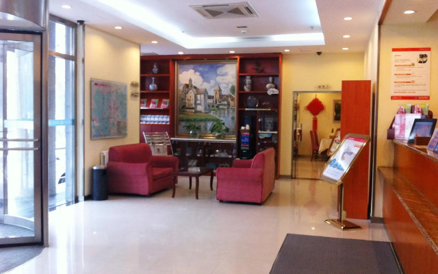 Hanting Hotel Tianjin Yibindao Metro Station