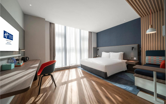 Holiday Inn Express Zhuhai Gongbei by IHG