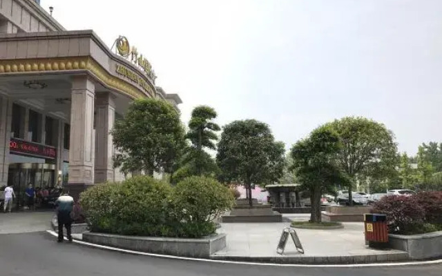 Zhushan International Hotel