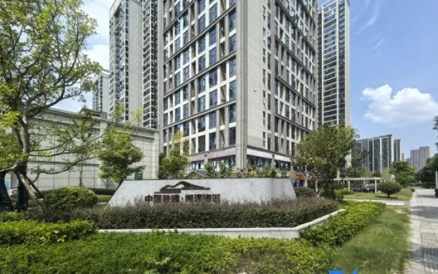 Star City Sparkling Guesthouse