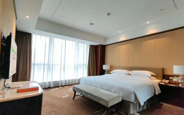 Wyndham Garden Changzhou Zhonglou