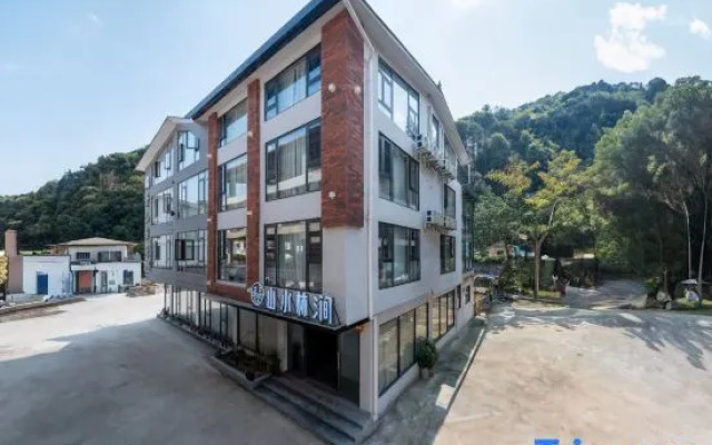 Shanshui Linjian Homestay (Fanjingshan Branch)