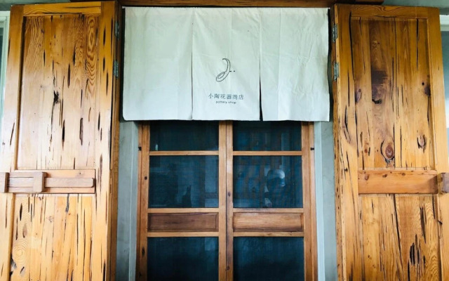 Taroko Dan Aigle