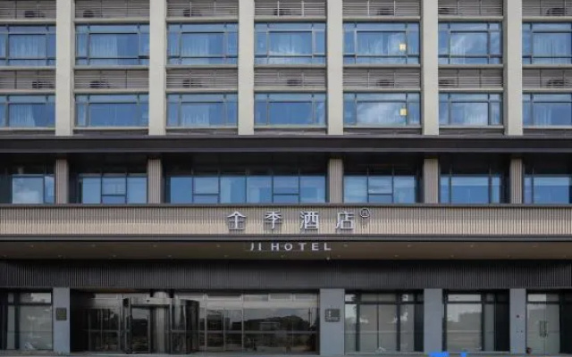 JI Hotel (Nanxiong Station) — 3-star hotel in Shaoguan
