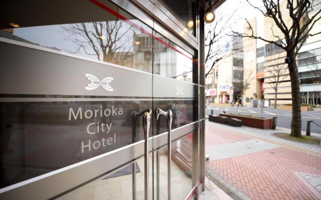 Morioka City Hotel