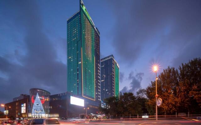 Holiday Inn Qinhuangdao Haigang, an IHG Hotel