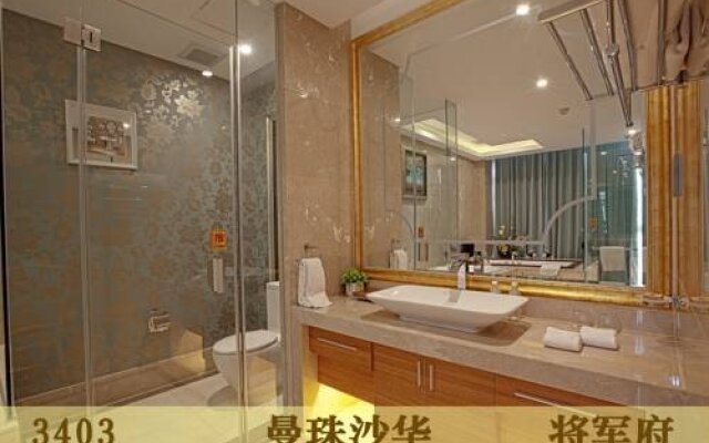 Go Inn Hotel Beijing