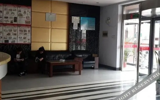 Yijia Business Inn