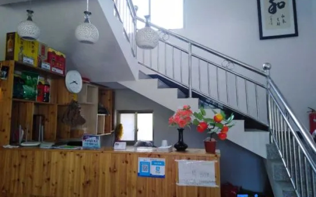Yuxian Yuyage Inn