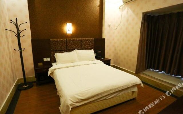 Mianyang Katht Business Inn