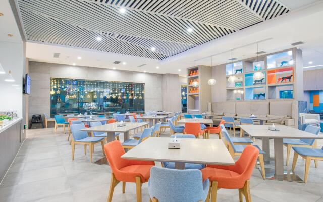 Holiday Inn Express Chifeng Hongshan by IHG