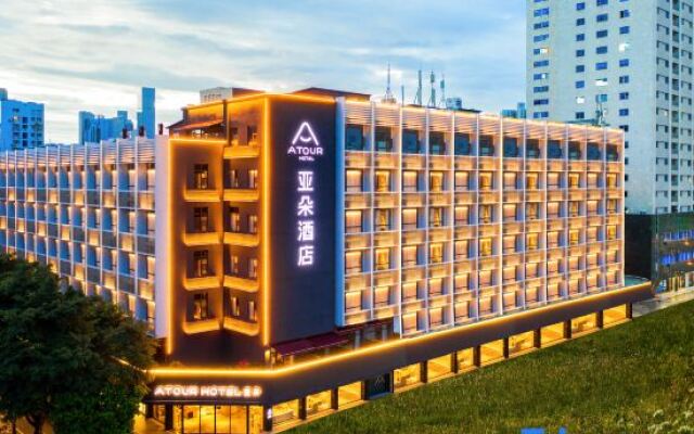 Shenzhen Huaqiangbei Atour Hotel