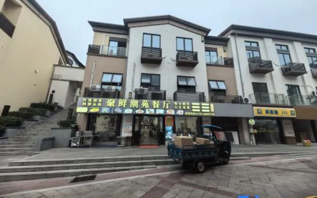 Yueji·Leji·Yueji Homestay